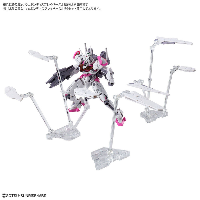 BANDAI Hobby THE WITCH FROM MERCURY WEAPON DISPLAY BASE