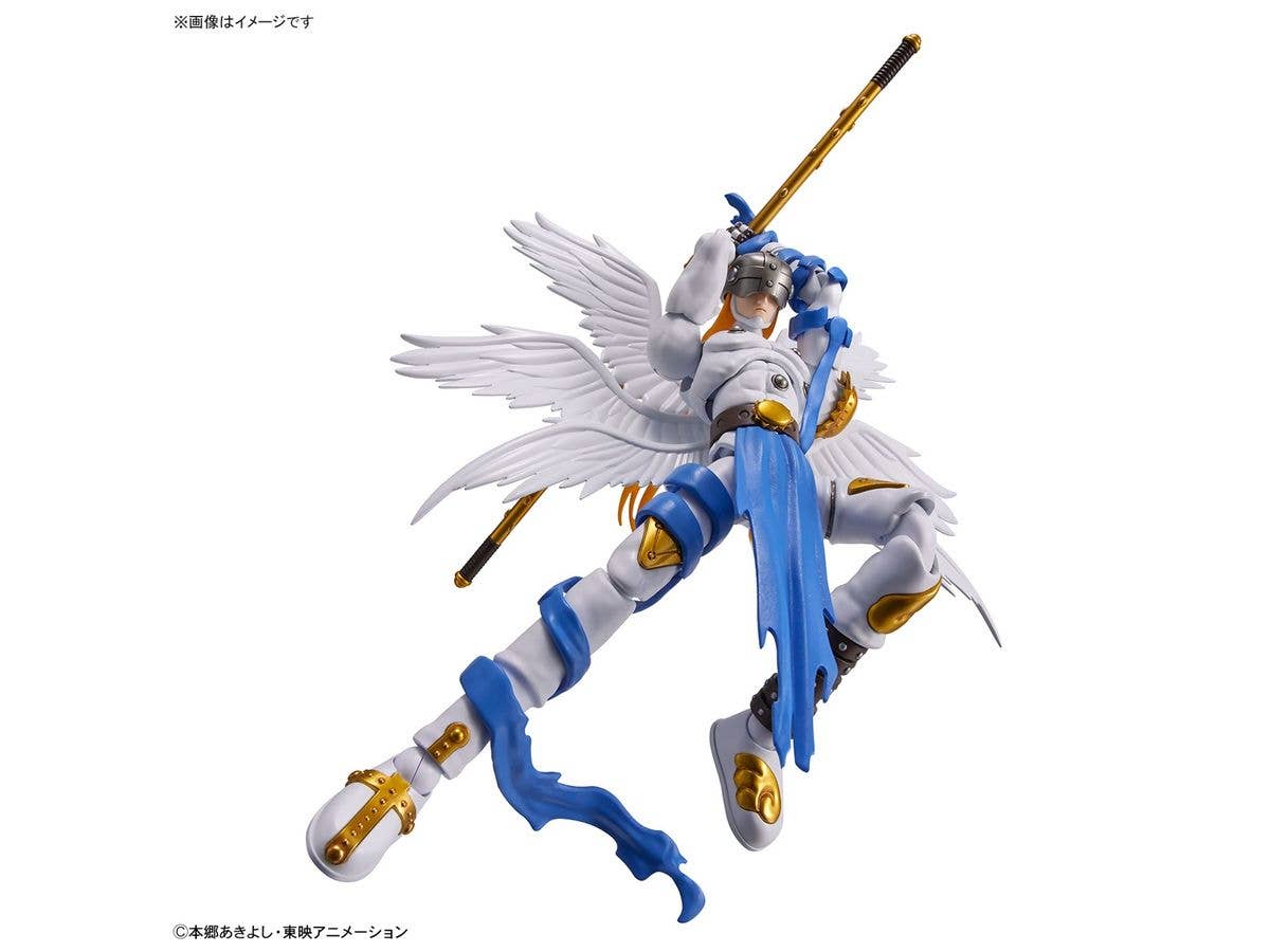 Figure-rise Standard ANGEMON | 4573102642561