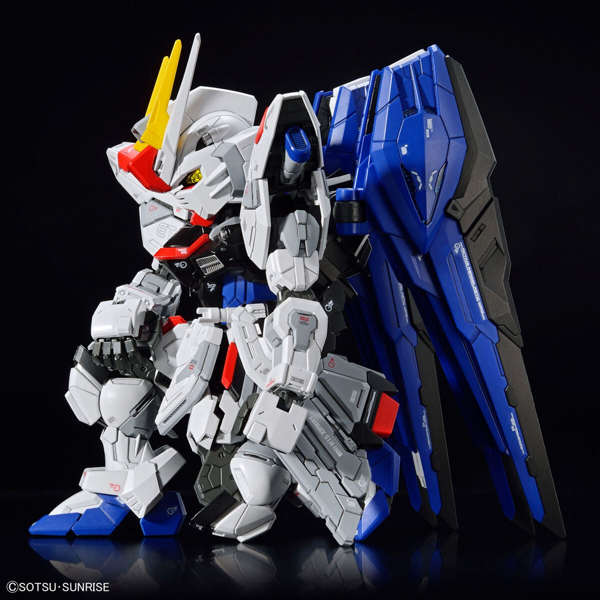BANDAI Hobby MGSD FREEDOM GUNDAM(4573102642578)