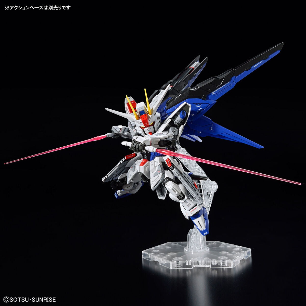 BANDAI Hobby MGSD FREEDOM GUNDAM(4573102642578)