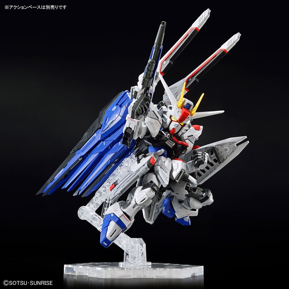 BANDAI Hobby MGSD FREEDOM GUNDAM(4573102642578)
