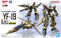 HG 1/100 YF-19 | 4573102642585