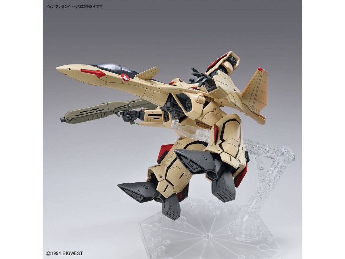 HG 1/100 YF-19 | 4573102642585
