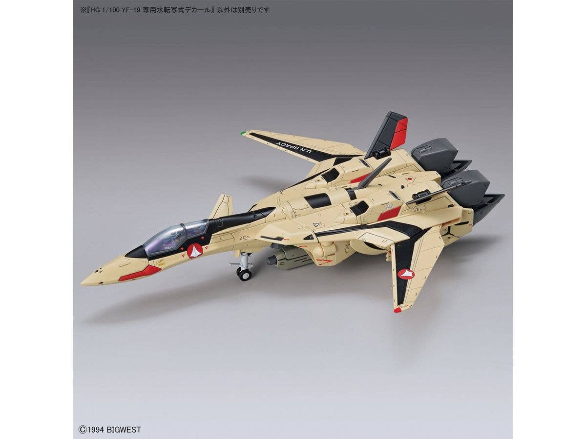 HG 1/100 YF-19 WATER DECALS | 4573102642592