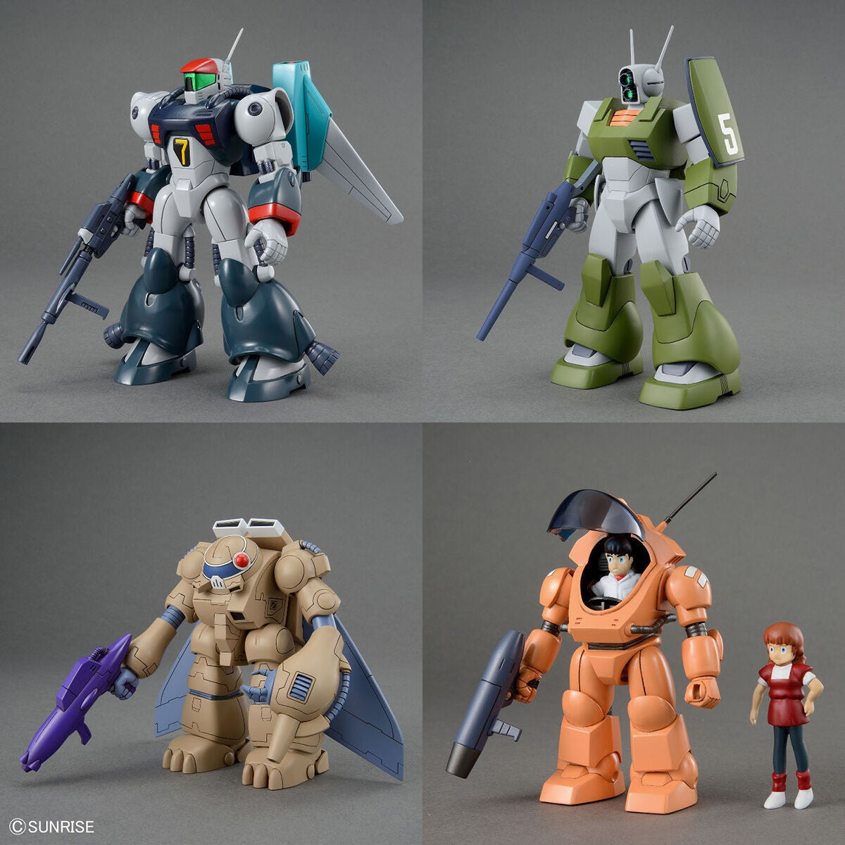 BANDAI Hobby ROUND VERNIAN VIFAM SET 1(4573102642608)