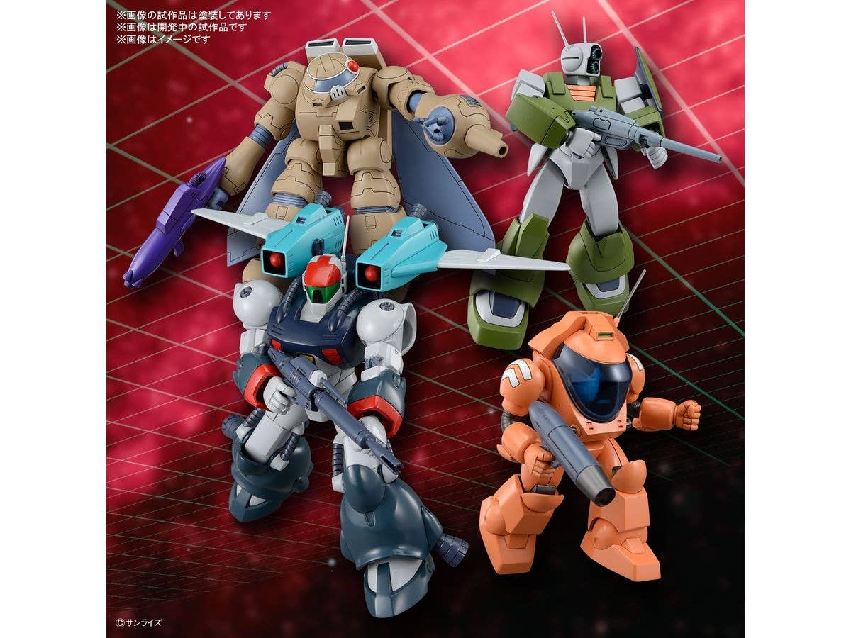 ROUND VERNIAN VIFAM SET 1 | 4573102642608