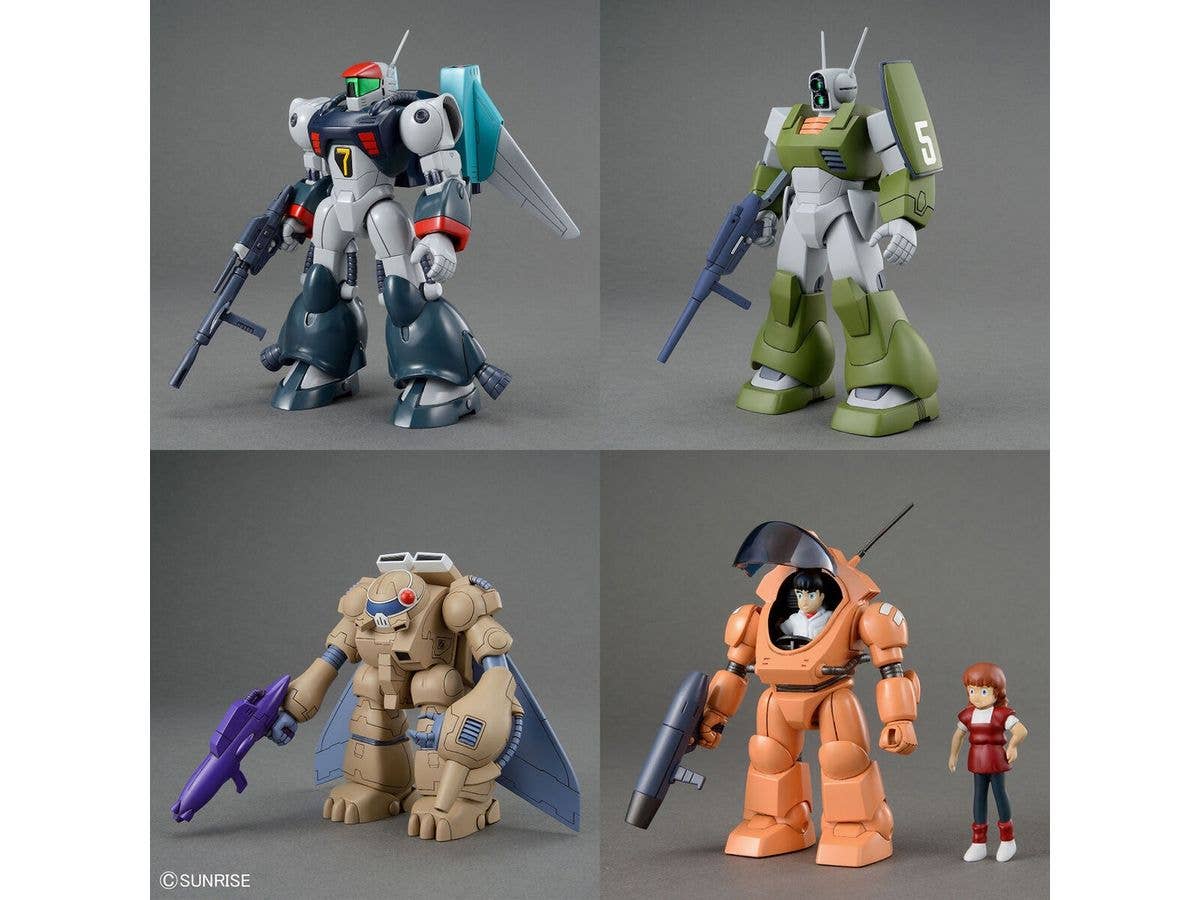ROUND VERNIAN VIFAM SET 1 | 4573102642608