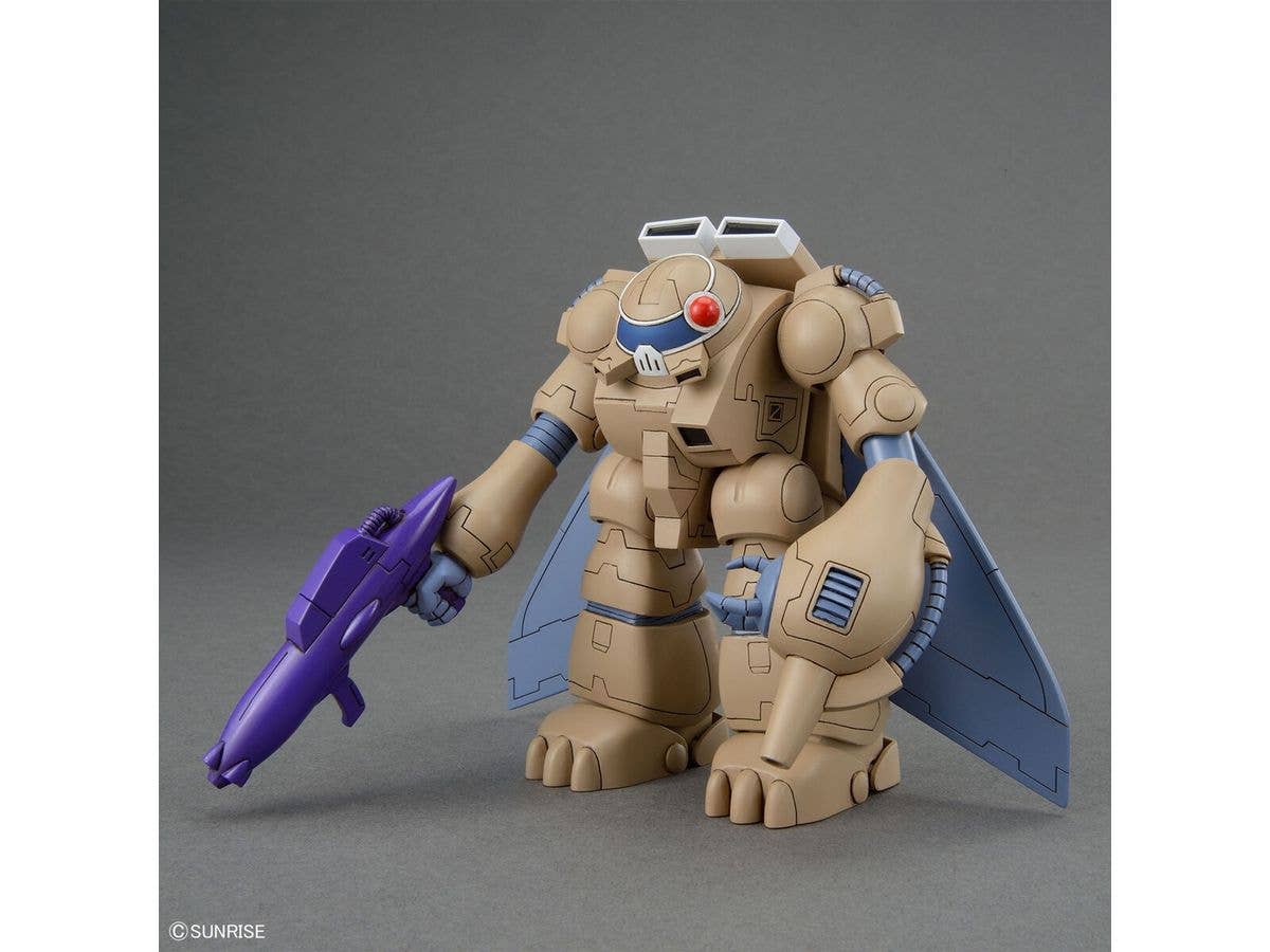 ROUND VERNIAN VIFAM SET 1 | 4573102642608