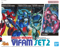 ROUND VERNIAN VIFAM SET 2 | 4573102642615