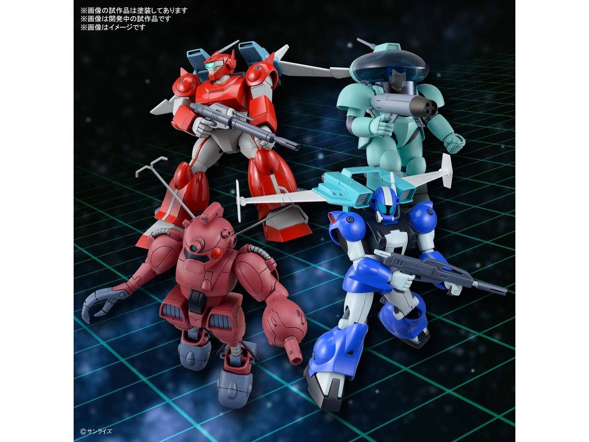 ROUND VERNIAN VIFAM SET 2 | 4573102642615