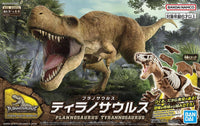 New Dinosaur Plastic Model Kit Brand Tyrannosaurus | 4573102642622