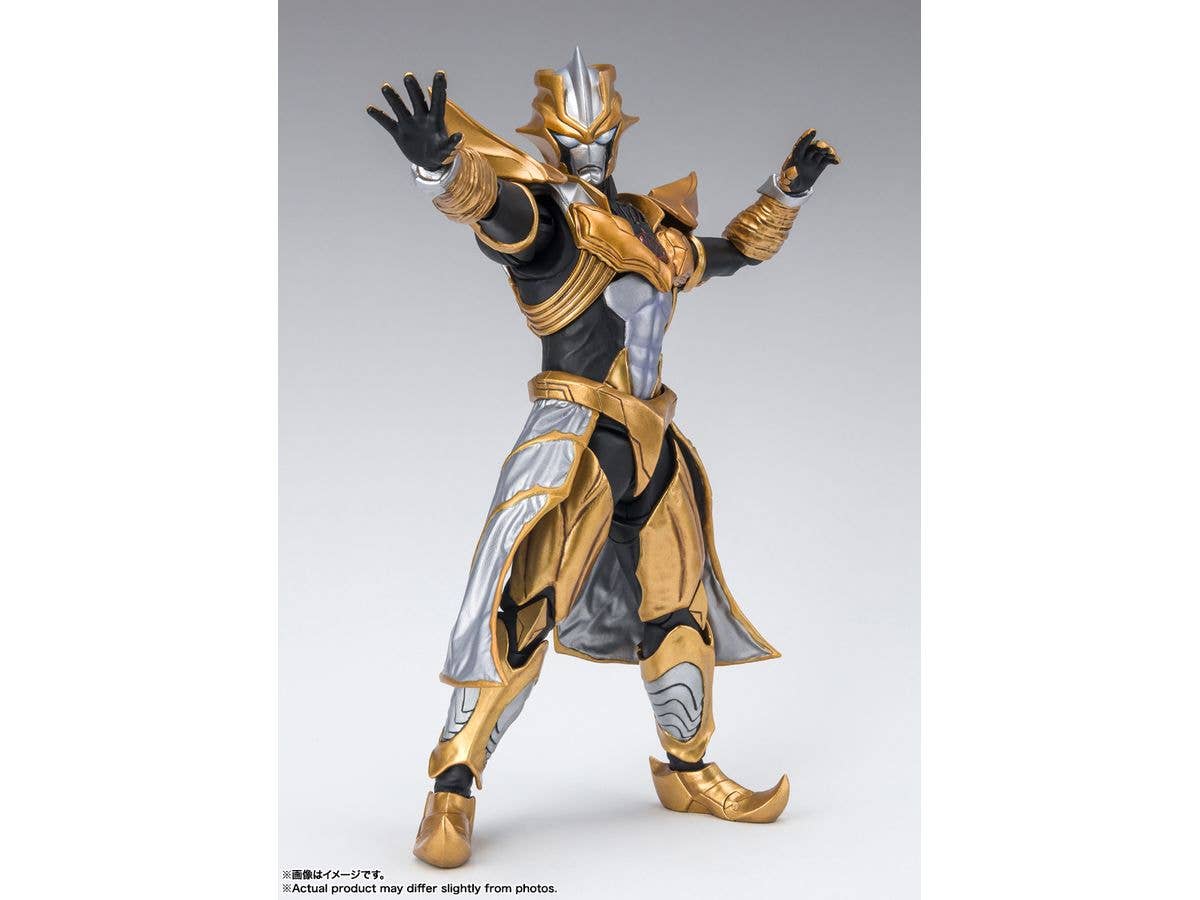 BANDAI Spirits Absolute Tartarus Ultra Galaxy Right: The Destined Crossroad, Bandai Spirits S.H.Figuarts | 4573102649201