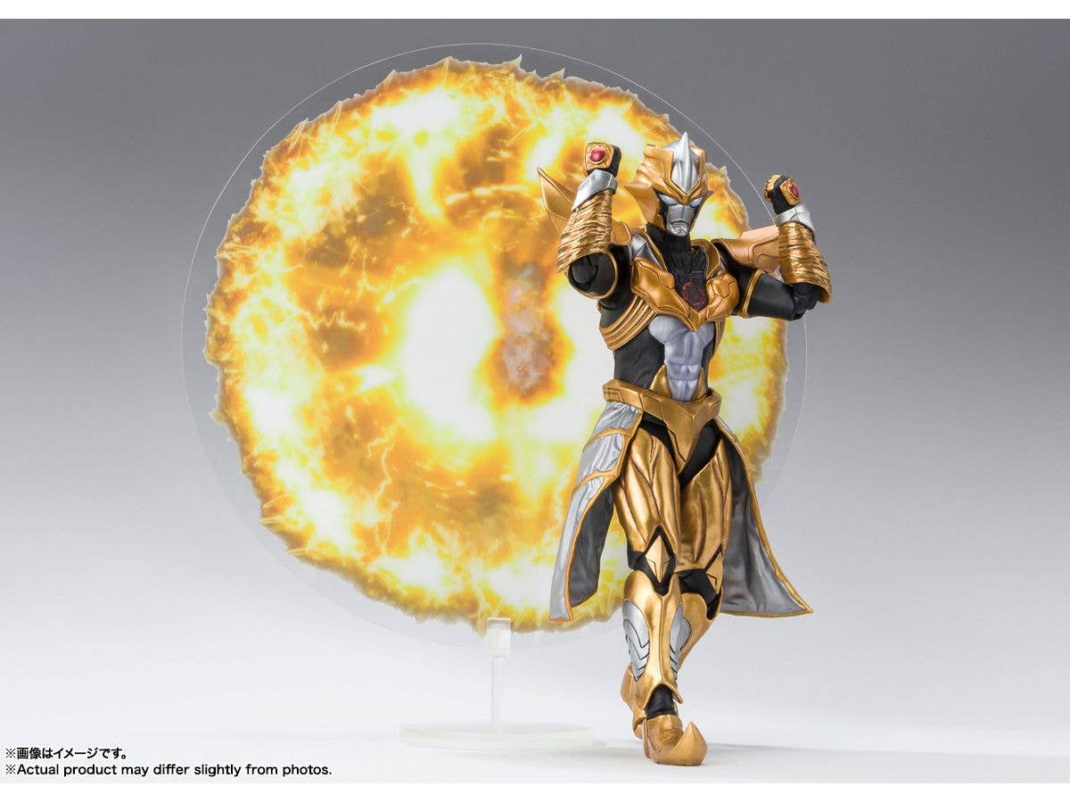 BANDAI Spirits Absolute Tartarus Ultra Galaxy Right: The Destined Crossroad, Bandai Spirits S.H.Figuarts | 4573102649201