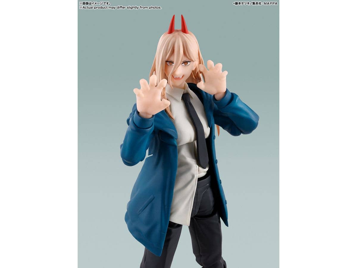 BANDAI Spirits Power | 4573102649324