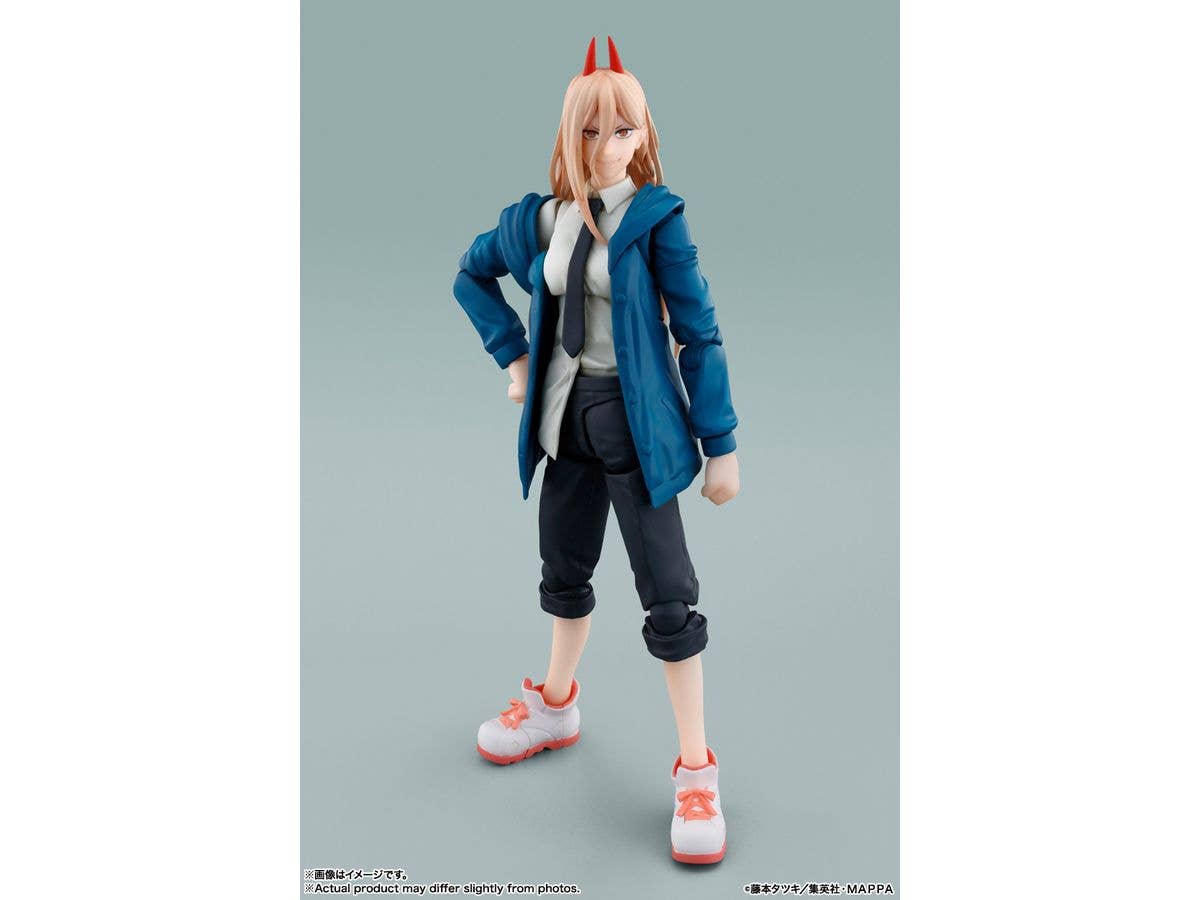 BANDAI Spirits Power | 4573102649324
