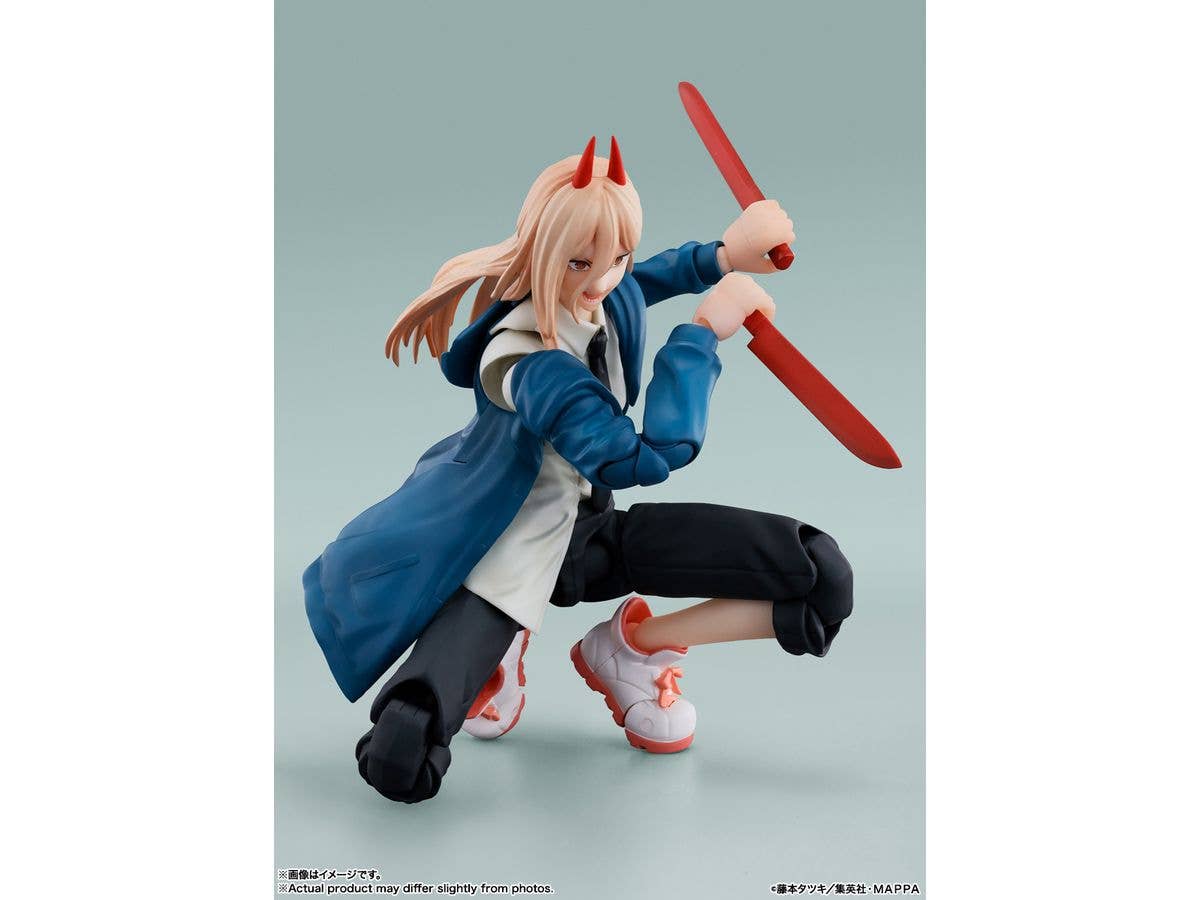 BANDAI Spirits Power | 4573102649324