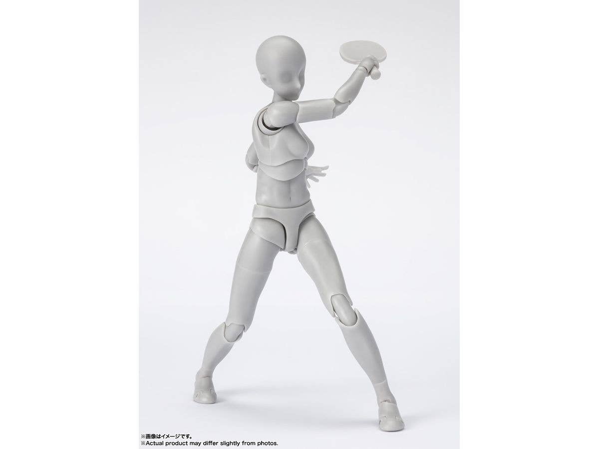 BANDAI Spirits Body-Chan -Sports- Edition DX Set (Gray Color ver.) , Tamashii Nations S.H.Figuarts | 4573102649348