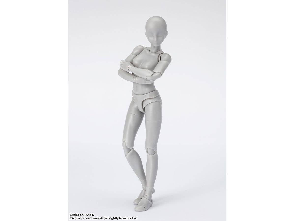 BANDAI Spirits Body-Chan -Sports- Edition DX Set (Gray Color ver.) , Tamashii Nations S.H.Figuarts | 4573102649348