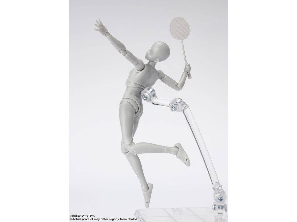 BANDAI Spirits Body-Chan -Sports- Edition DX Set (Gray Color ver.) , Tamashii Nations S.H.Figuarts | 4573102649348