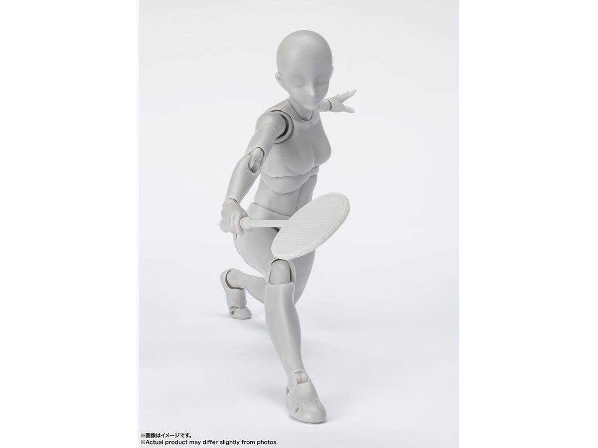BANDAI Spirits Body-Chan -Sports- Edition DX Set (Gray Color ver.) , Tamashii Nations S.H.Figuarts | 4573102649348