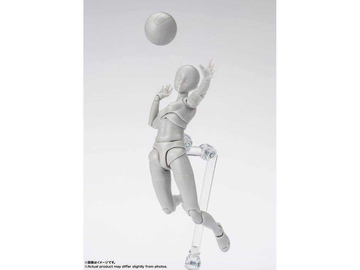 BANDAI Spirits Body-Chan -Sports- Edition DX Set (Gray Color ver.) , Tamashii Nations S.H.Figuarts | 4573102649348