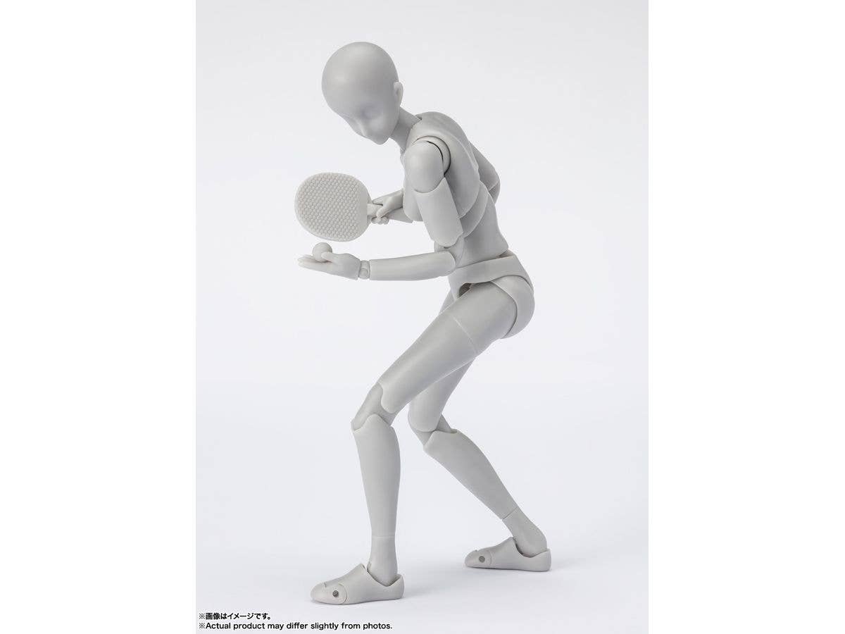BANDAI Spirits Body-Chan -Sports- Edition DX Set (Gray Color ver.) , Tamashii Nations S.H.Figuarts | 4573102649348