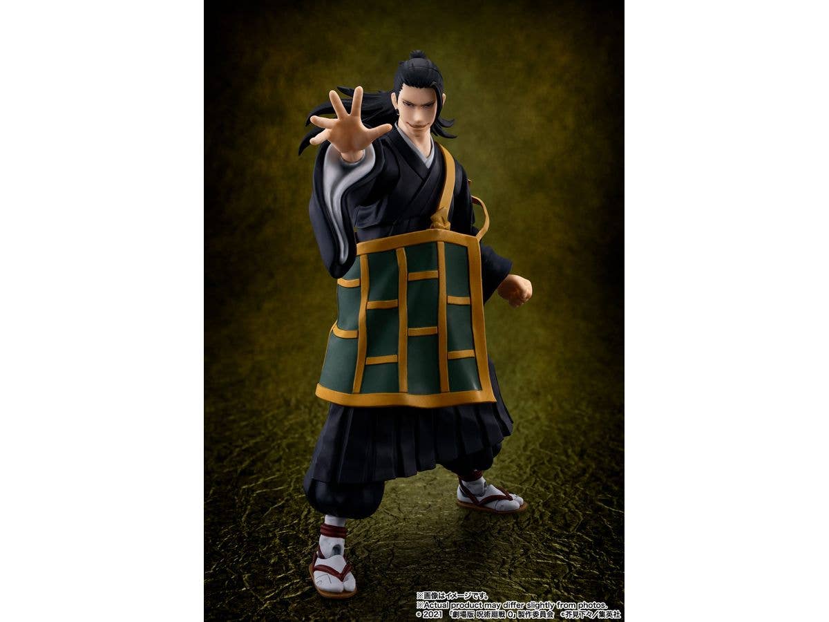 Bandai Spirits S.H. Figuarts Suguru Geto‐Jujutsukaisen 0‐ "Jujutsu Kaisen 0: The Movie" | 4573102649355