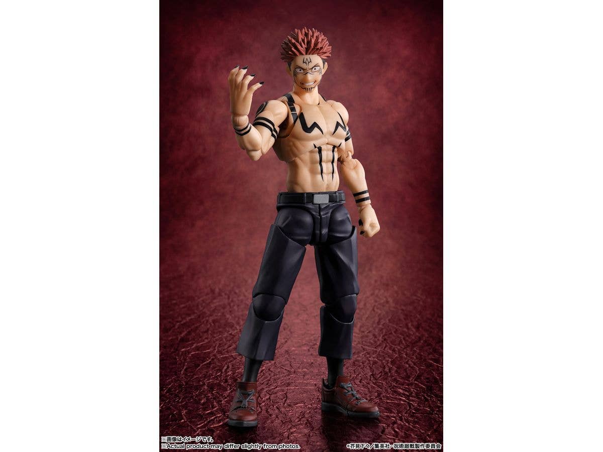 BANDAI Spirits Sukuna | 4573102649362