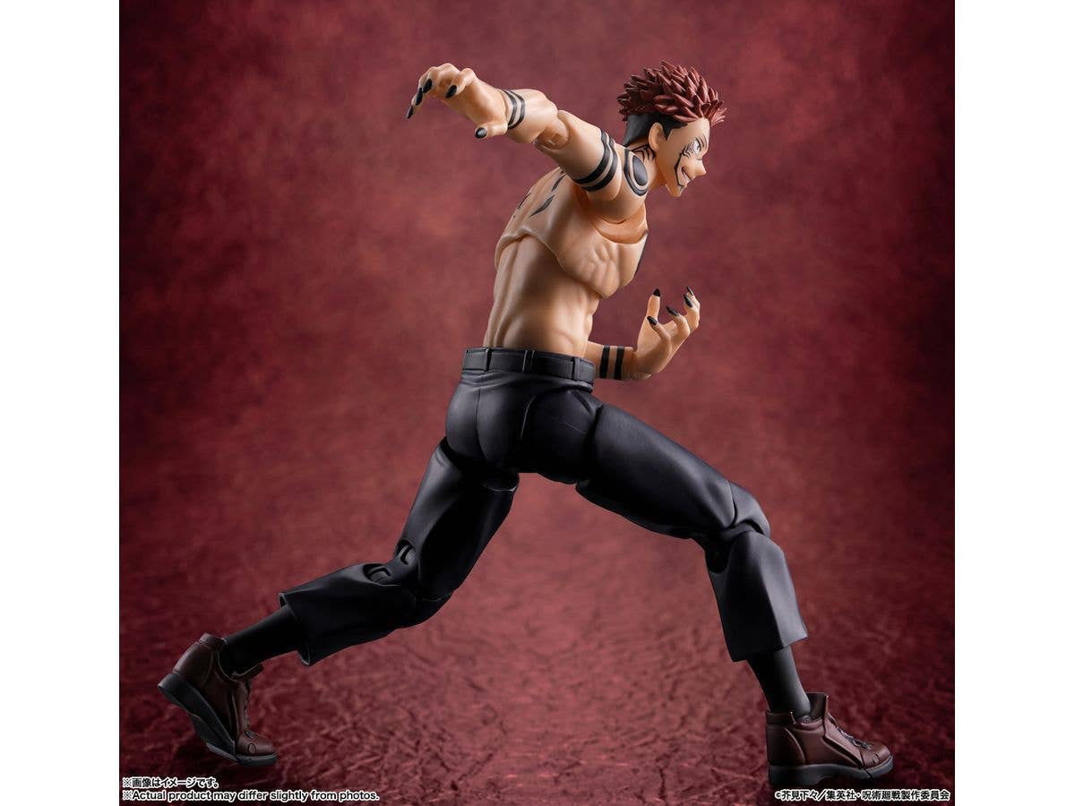 BANDAI Spirits Sukuna | 4573102649362