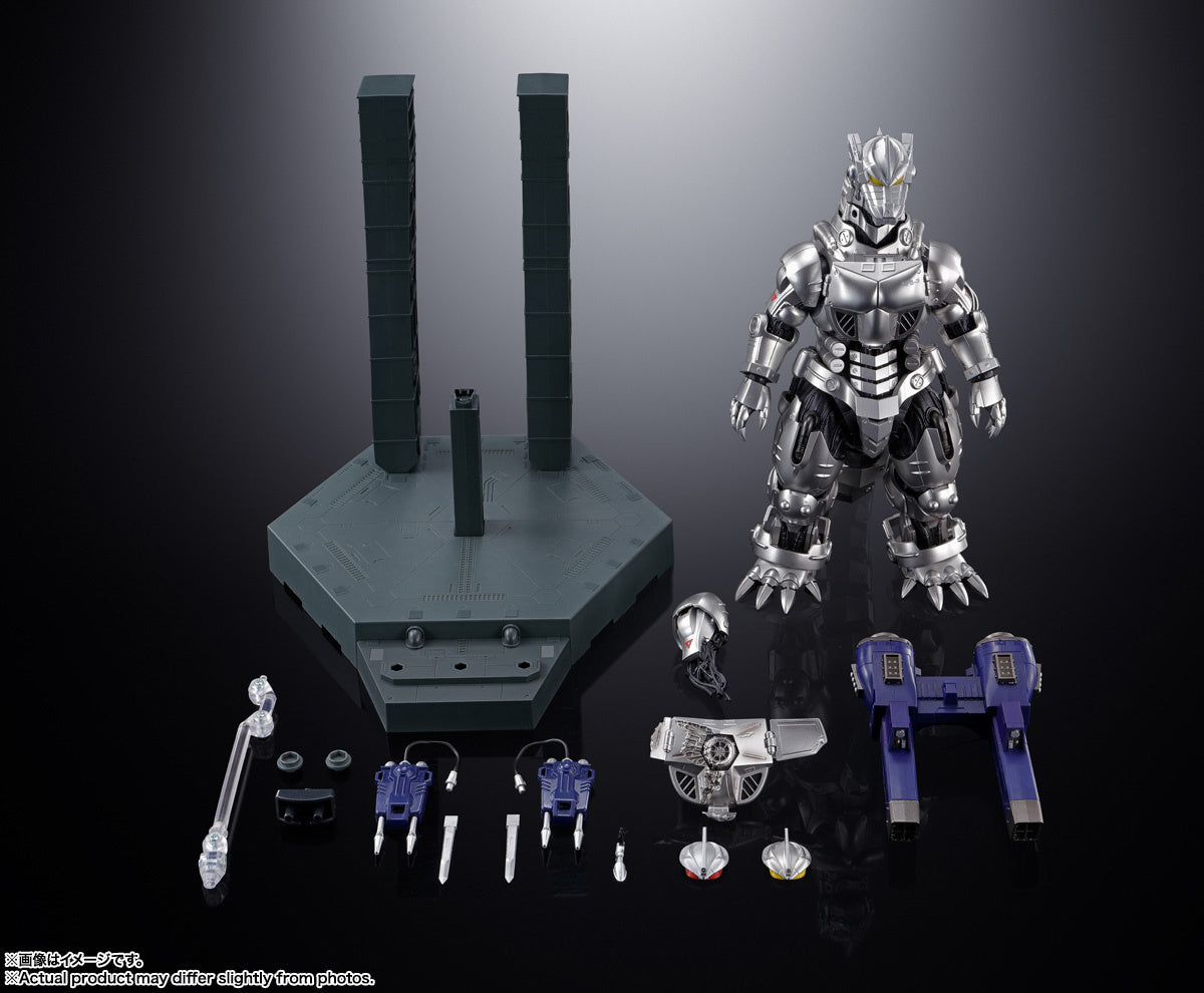BANDAI Spirits GX-103 Type3:Multi Purpose-Fighting System Kiryu Godzilla vs MechaGodzilla, Bandai Spirits Soul of Chogokin