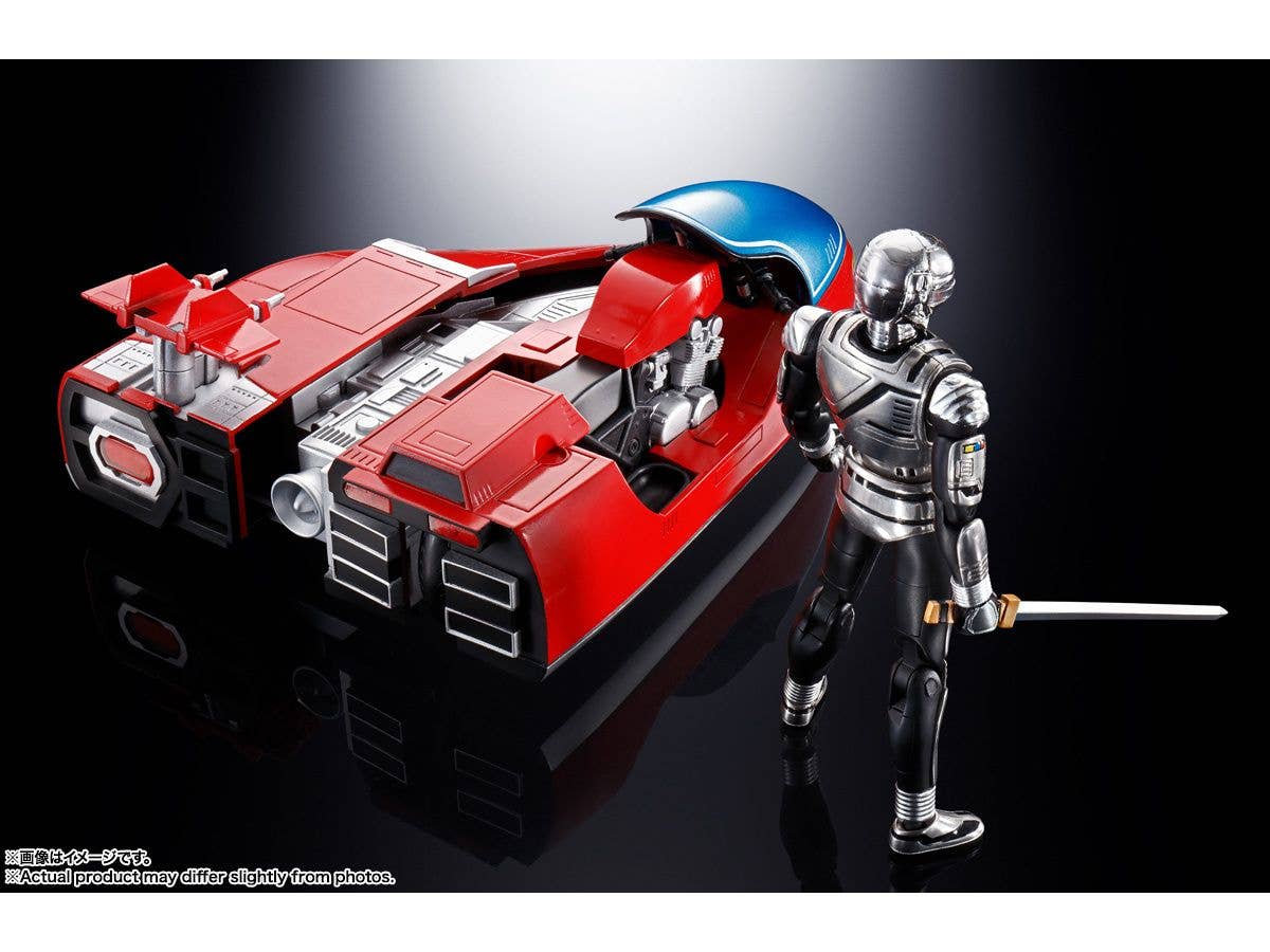 BANDAI Tamashii Space Sheriff Gavan & Sybarian Space Sheriff Gavan, Bandai Spirits Chogokin | 4573102649638