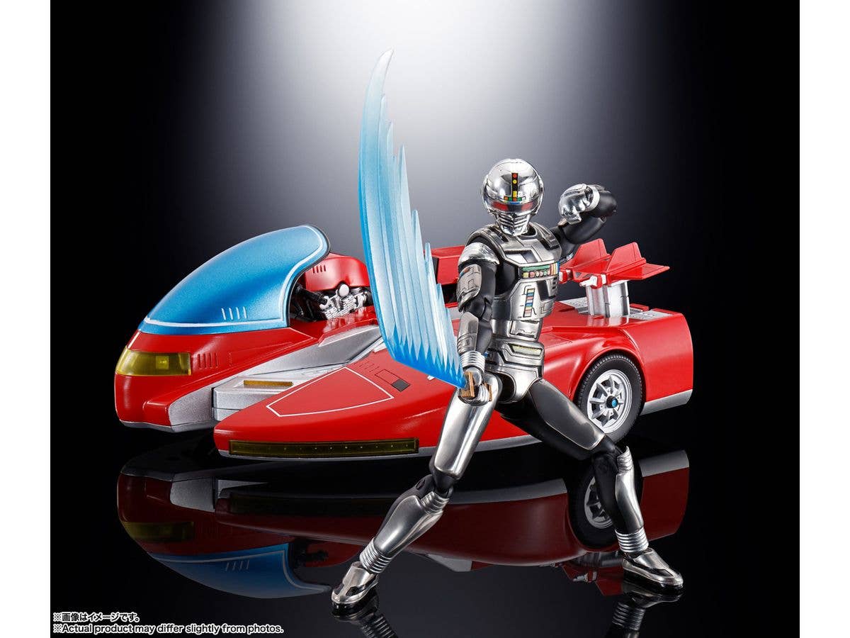 BANDAI Tamashii Space Sheriff Gavan & Sybarian Space Sheriff Gavan, Bandai Spirits Chogokin | 4573102649638