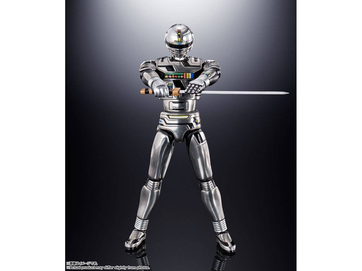 BANDAI Tamashii Space Sheriff Gavan & Sybarian Space Sheriff Gavan, Bandai Spirits Chogokin | 4573102649638