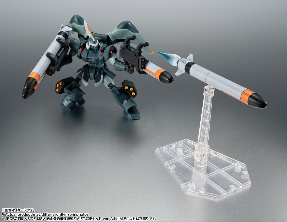 BANDAI Spirits Zodiac Alliance of Freedom Treaty WEAPON SET ver. A.N.I.M.E. | 4573102649836