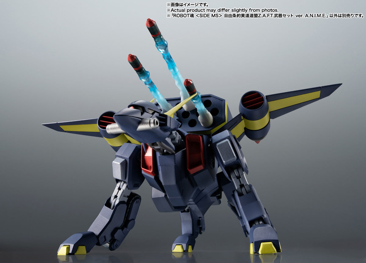 BANDAI Spirits Zodiac Alliance of Freedom Treaty WEAPON SET ver. A.N.I.M.E. | 4573102649836