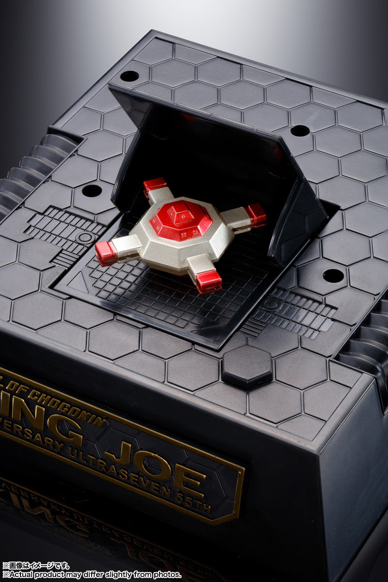 BANDAI Spirits GX-37R King Joe 55th Anniversary Ver. Ultra Seven, Bandai Spirits Soul of Chogokin(4573102650047)