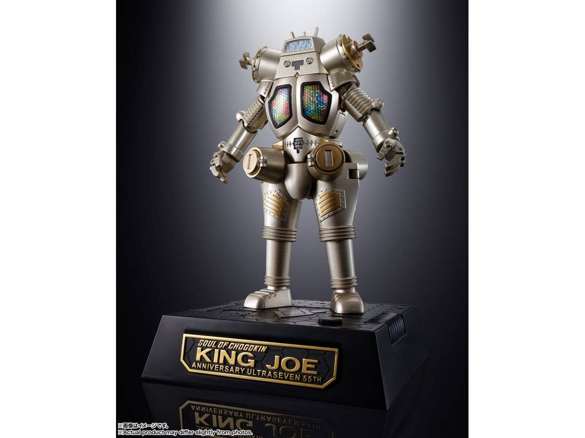 BANDAI Spirits GX-37R King Joe 55th Anniversary Ver. Ultra Seven, Bandai Spirits Soul of Chogokin | 4573102650047