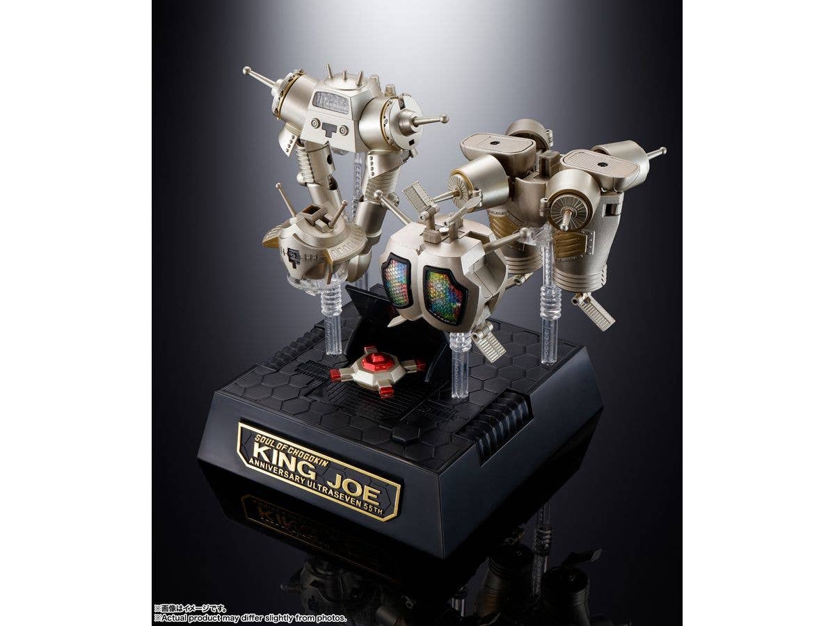 BANDAI Spirits GX-37R King Joe 55th Anniversary Ver. Ultra Seven, Bandai Spirits Soul of Chogokin | 4573102650047