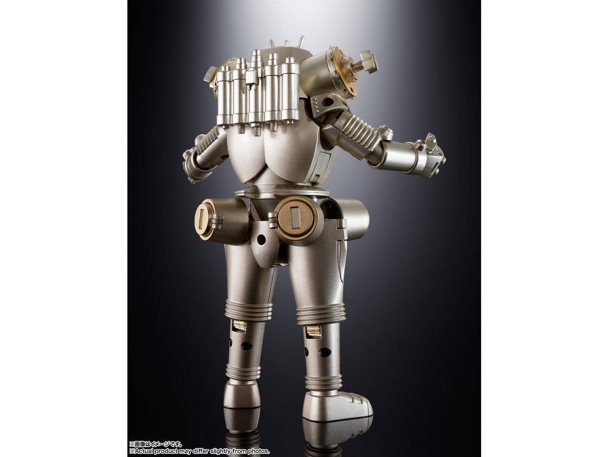 BANDAI Spirits GX-37R King Joe 55th Anniversary Ver. Ultra Seven, Bandai Spirits Soul of Chogokin | 4573102650047