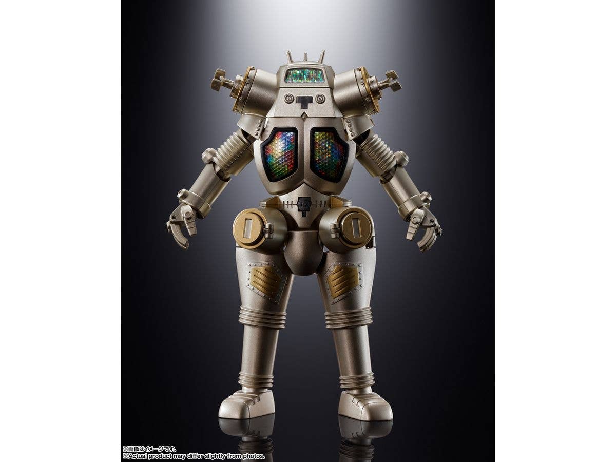 BANDAI Spirits GX-37R King Joe 55th Anniversary Ver. Ultra Seven, Bandai Spirits Soul of Chogokin | 4573102650047