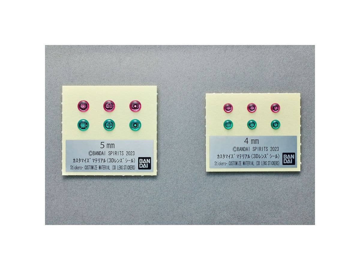 CUSTOMIZE MATERIAL (3D LENS SEAL) | 4573102650191