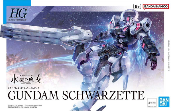 Bandai HG 1/144 Schwarzette "Mobile Suit Gundam: The Witch from Mercury"
