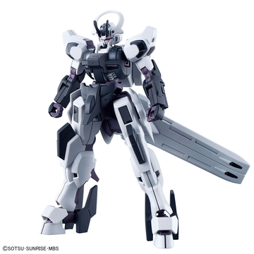 HG 1/144 GUNDAM SCHWARZETTE | 4573102650245