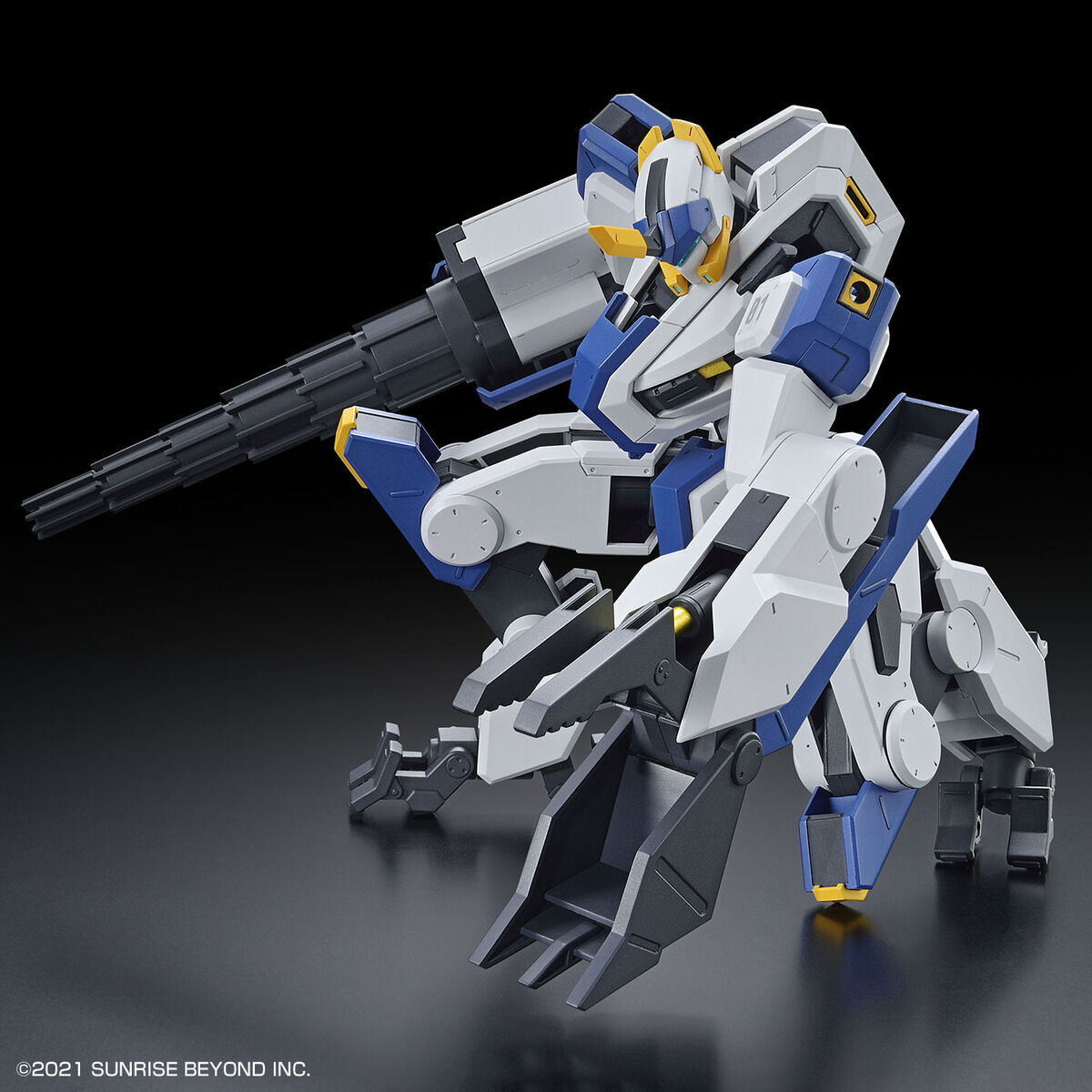 Bandai Spirits HG 1/72 #15 Mailes Byakuchi Drill & Claw Arm Kyoukai Senki | 4573102650252