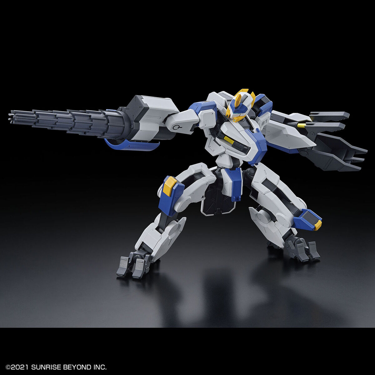 Bandai Spirits HG 1/72 #15 Mailes Byakuchi Drill & Claw Arm Kyoukai Senki | 4573102650252