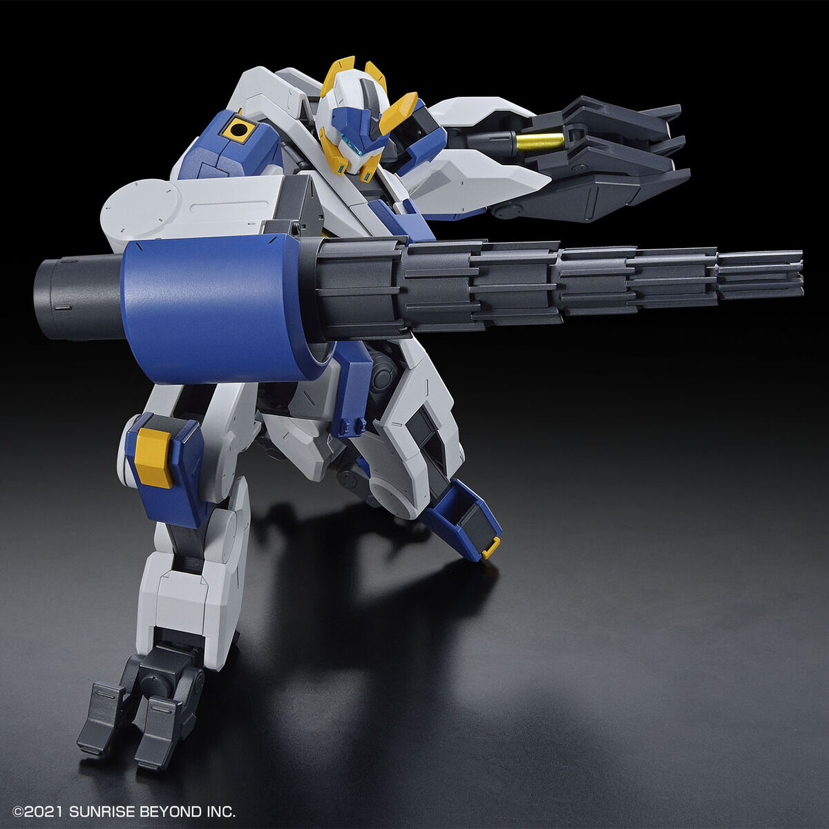 Bandai Spirits HG 1/72 #15 Mailes Byakuchi Drill & Claw Arm Kyoukai Senki | 4573102650252