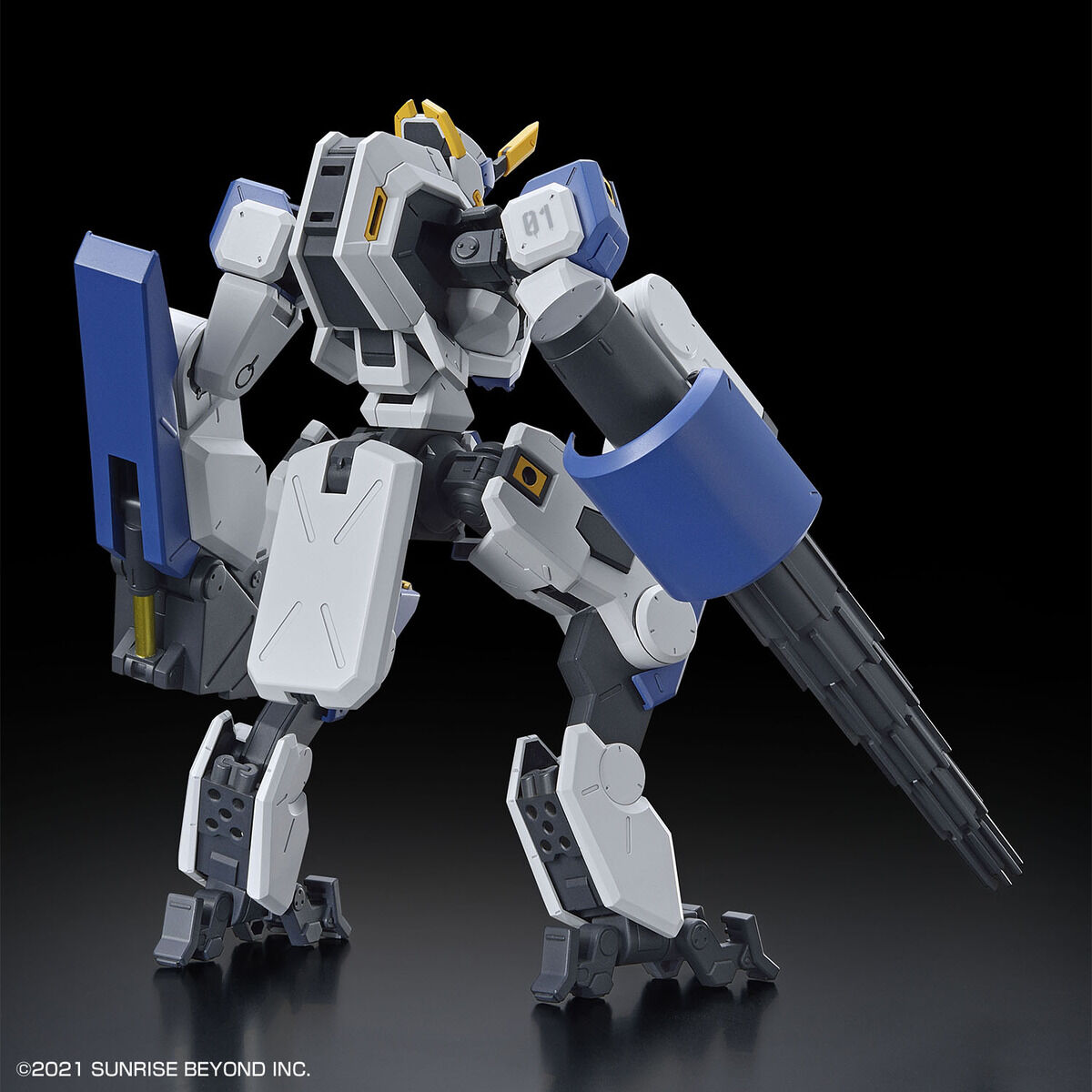 Bandai Spirits HG 1/72 #15 Mailes Byakuchi Drill & Claw Arm Kyoukai Senki | 4573102650252
