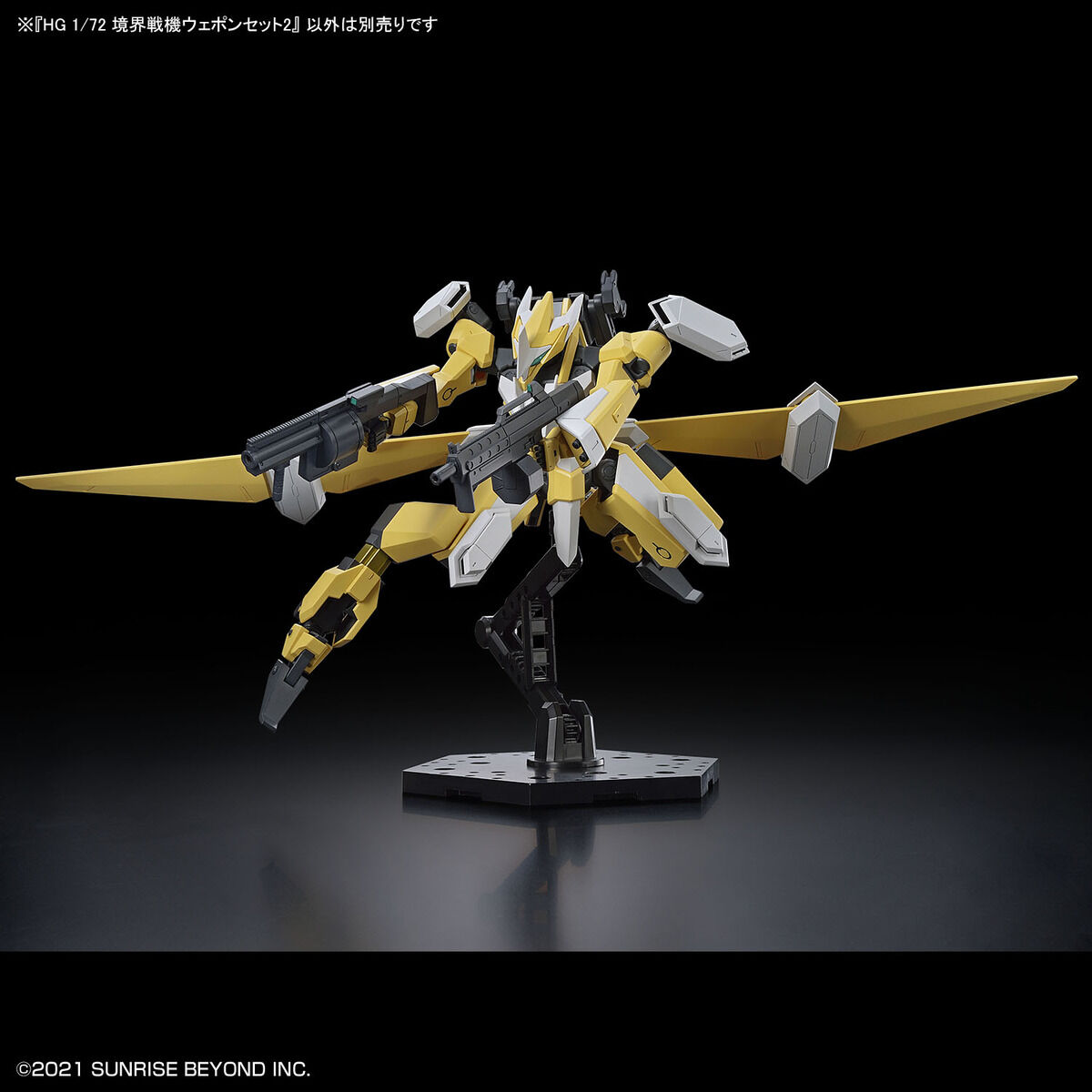 Bandai Spirits HG 1/72 Weapon Set 2 AMAIM Warrior at the Borderline | 4573102650269