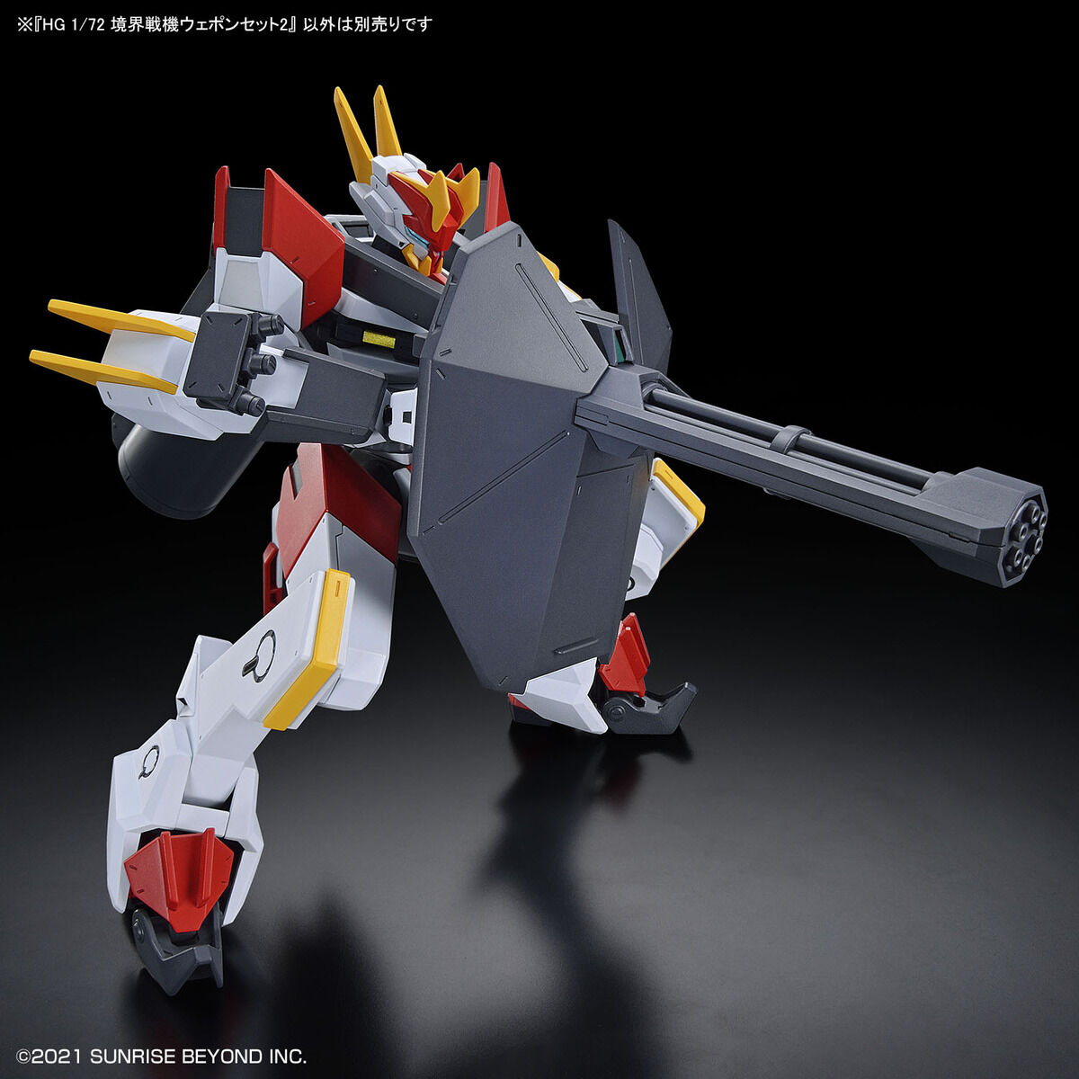 Bandai Spirits HG 1/72 Weapon Set 2 AMAIM Warrior at the Borderline | 4573102650269