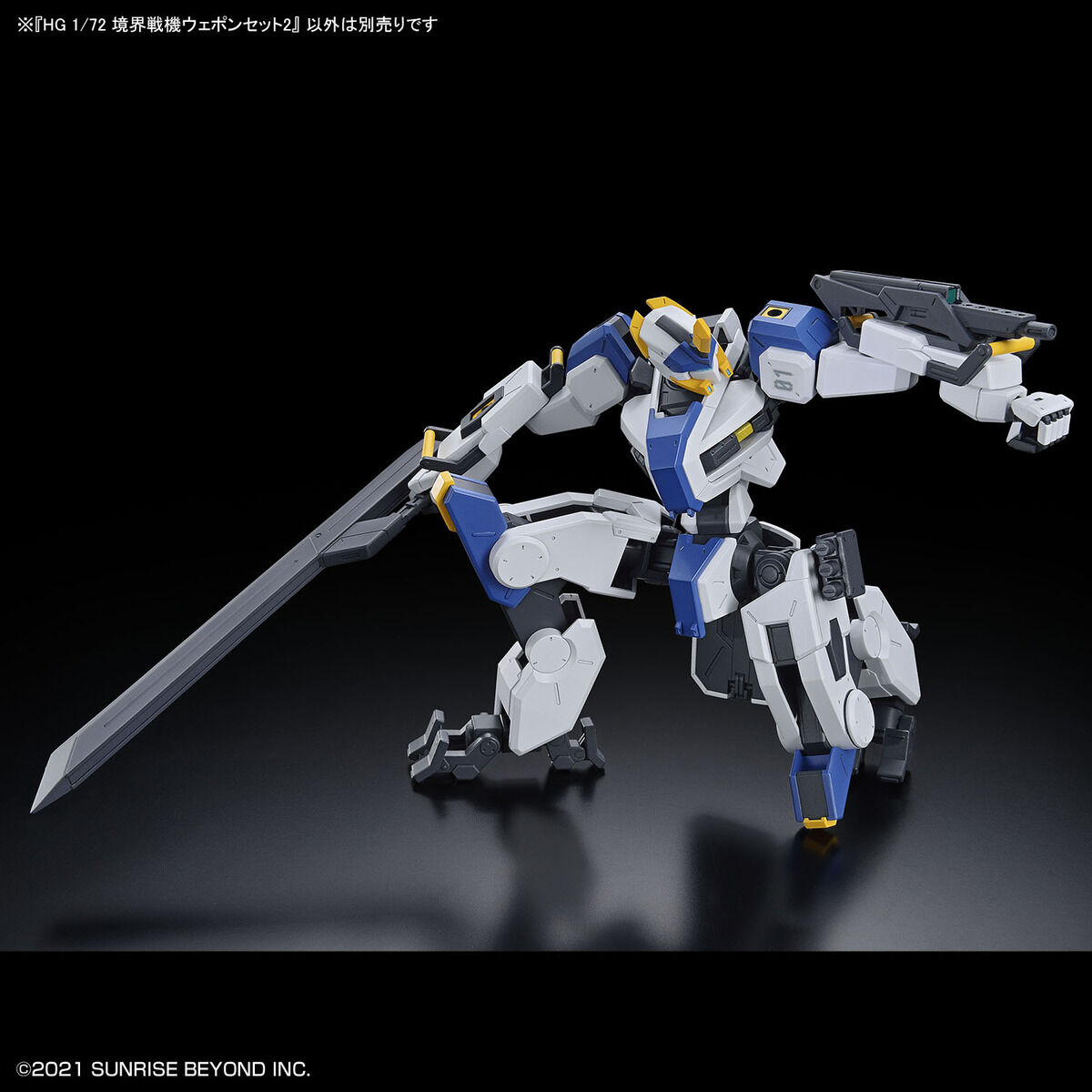 Bandai Spirits HG 1/72 Weapon Set 2 AMAIM Warrior at the Borderline | 4573102650269